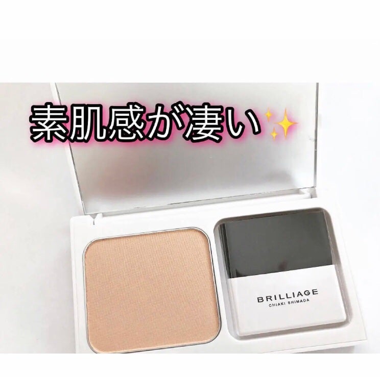 パウダリーファンデーション ソフトシャイニー/ブリリアージュ/パウダーファンデーションを使ったクチコミ(1枚目)