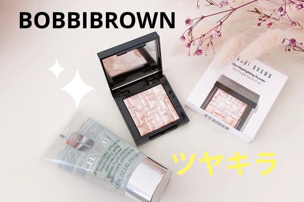 ハイライティング パウダー/BOBBI BROWN/パウダーハイライトを使ったクチコミ(1枚目)