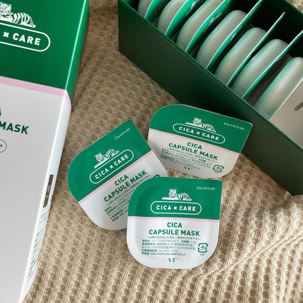 CICA カプセルマスク/VT/洗い流すパック・マスクを使ったクチコミ（1枚目）