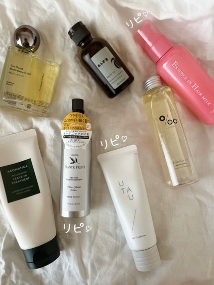 エルセーヴ エクストラオーディナリーオイル エクストラリッチ フィニッシュ/ロレアル パリ/ヘアオイルを使ったクチコミ(2枚目)