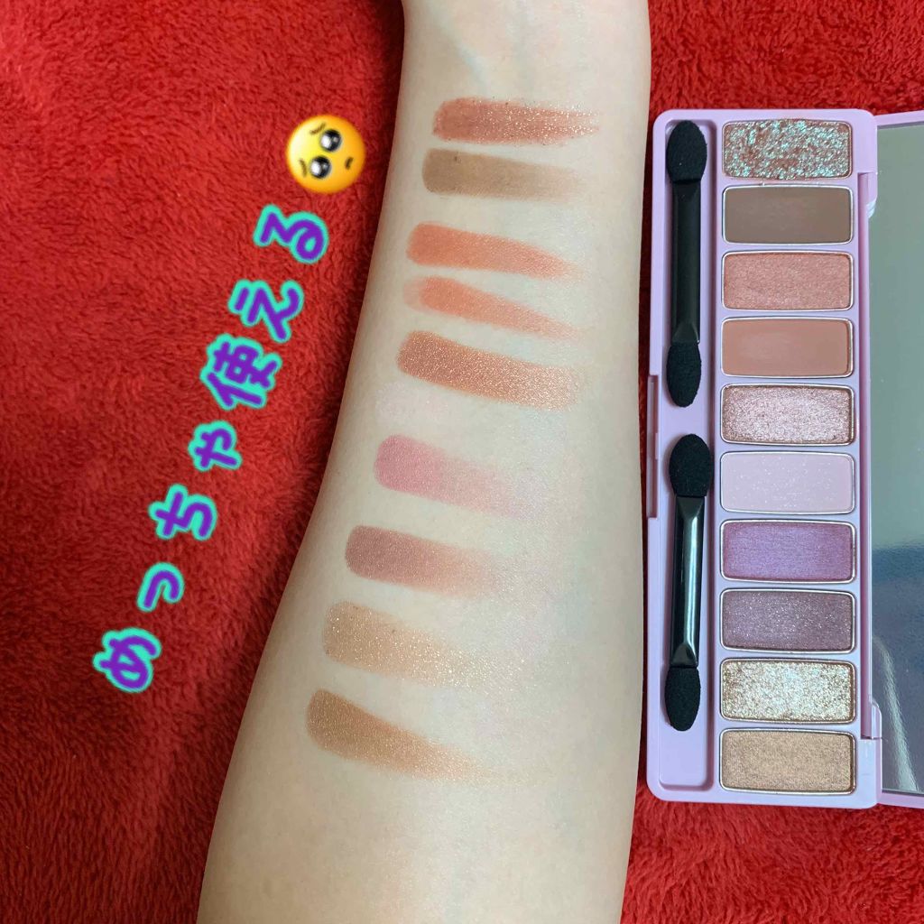 プレイカラー アイシャドウ/ETUDE/アイシャドウパレットを使ったクチコミ（3枚目）