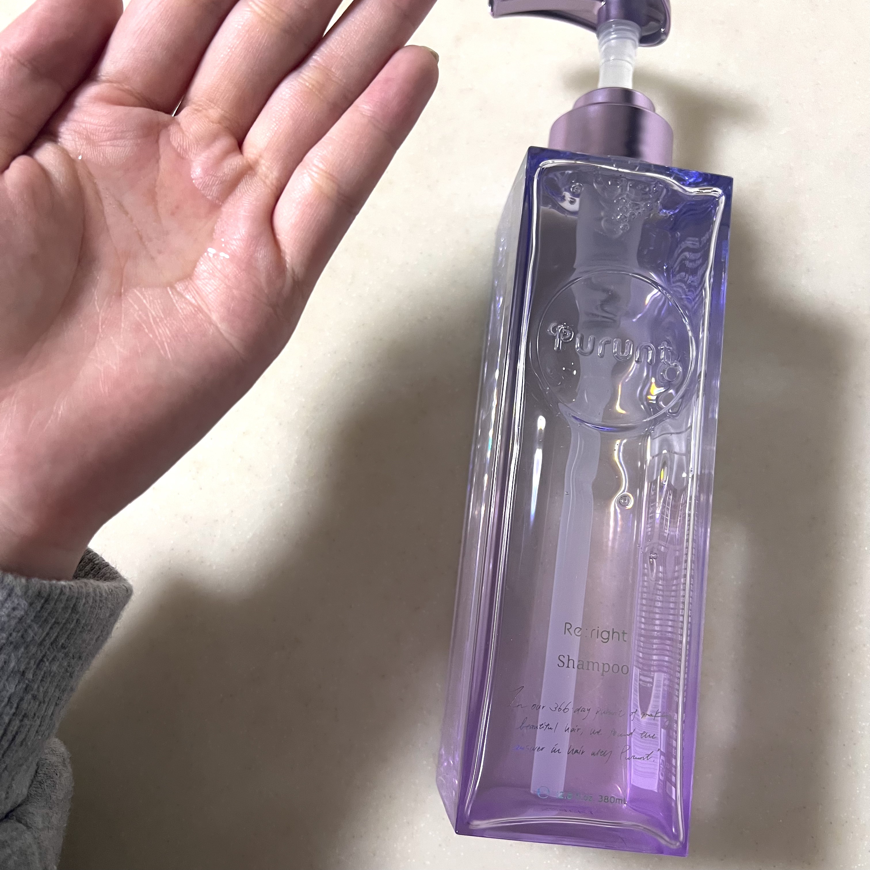 プルント リライト美容液ヘアミルク/Purunt./ヘアミルクを使ったクチコミ（2枚目）