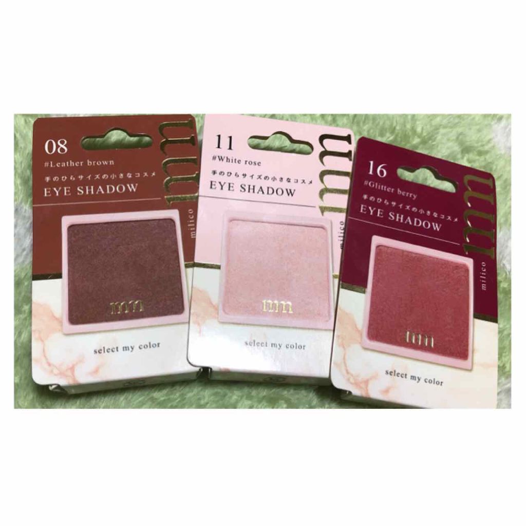 ミリコアイシャドウ/ビューティーワールド/単色アイシャドウを使ったクチコミ(1枚目)