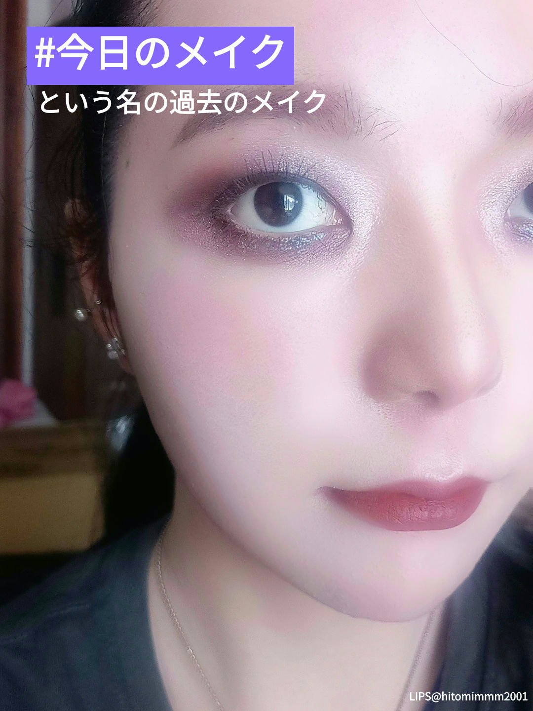 ＵＧＴ　アイブロウパウダー/U R GLAM/パウダーアイブロウを使ったクチコミ（1枚目）