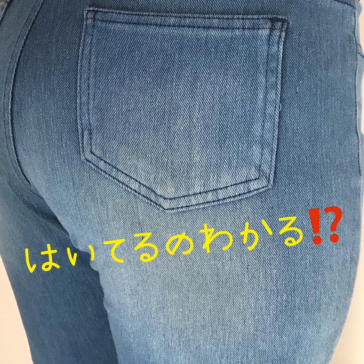 ナチュアシスト V字ウエストひざ上丈/NATU ASSIST/バスト・ヒップケアを使ったクチコミ(6枚目)