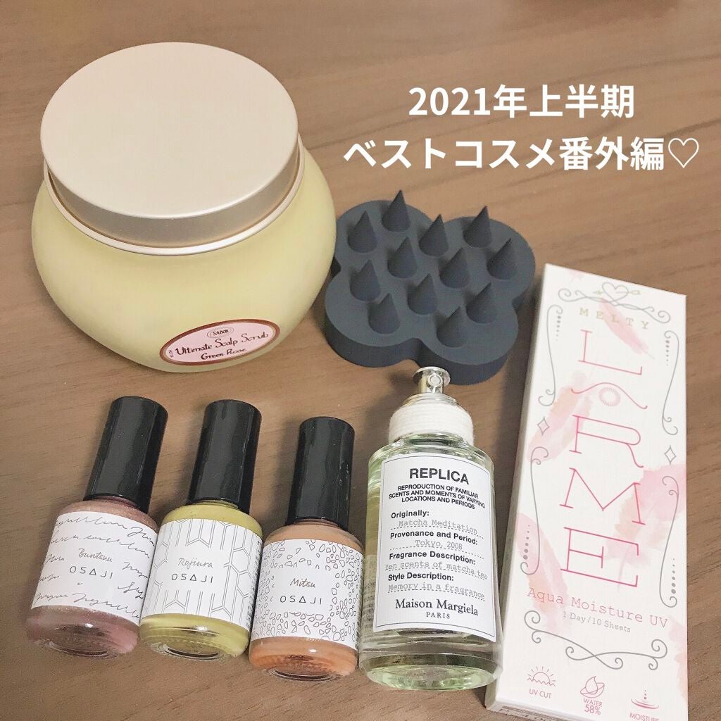 uka scalp brush kenzan/uka/スカルプブラシを使ったクチコミ(1枚目)