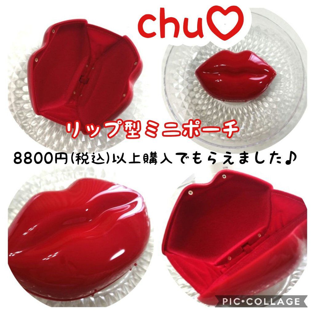 クリア クリームソープ/RMK/その他洗顔料を使ったクチコミ（3枚目）