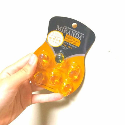 ヘアビタミン シルキーシャインヘアオイル/MIRANDA/ヘアオイルを使ったクチコミ(1枚目)