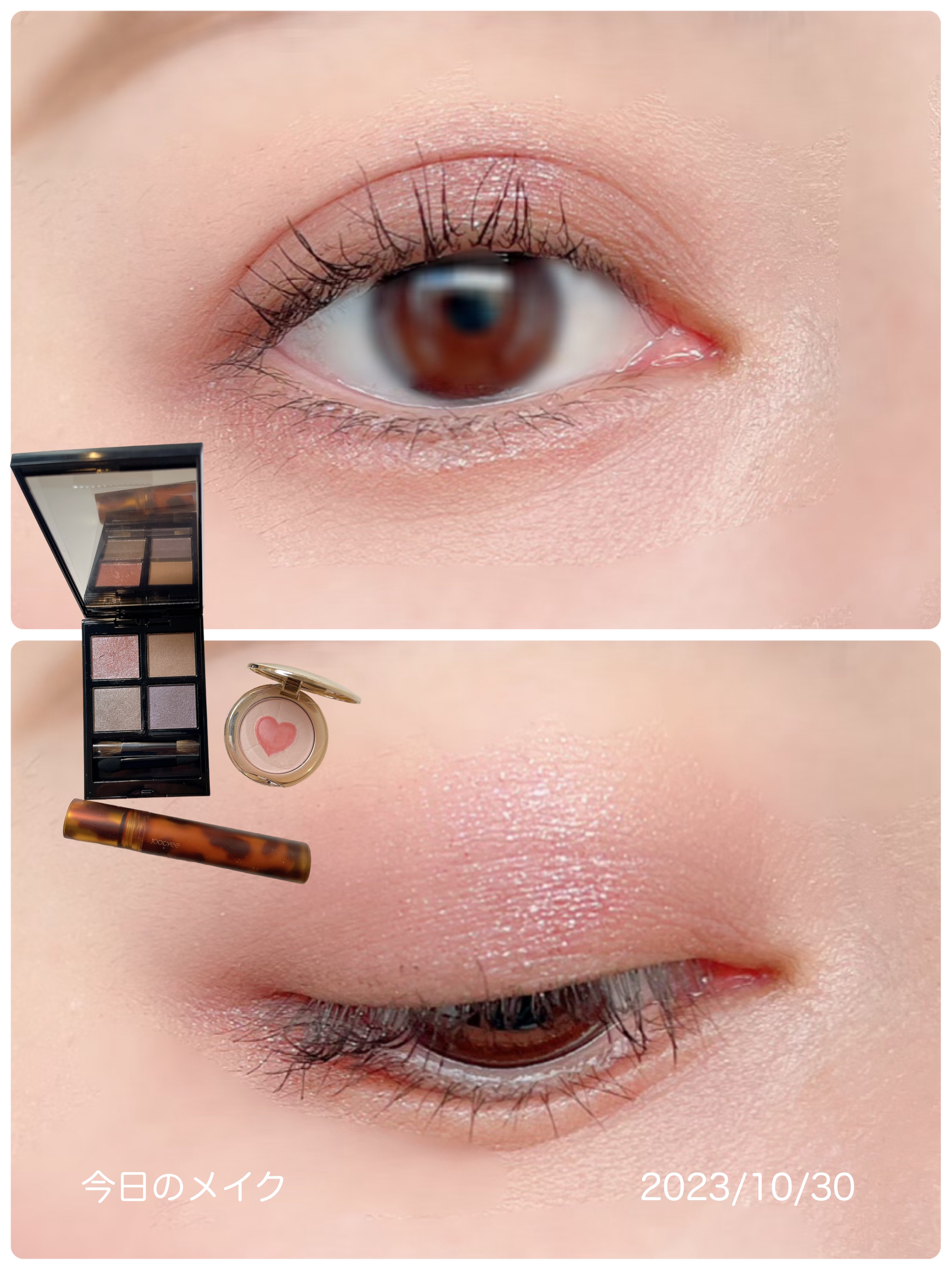 琥珀セミマットリップ/Joocyee/口紅を使ったクチコミ（1枚目）