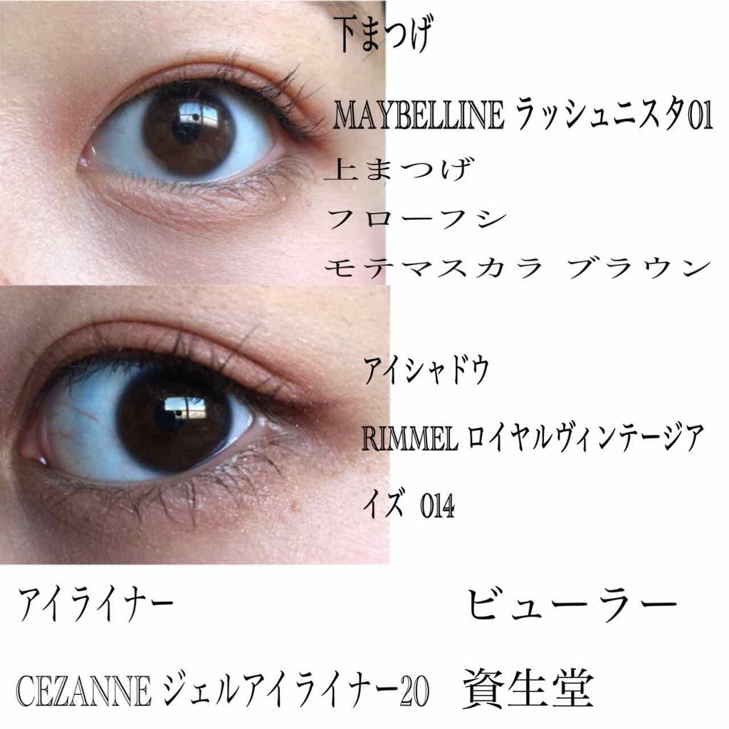 グロウフルールチークス/キャンメイク/パウダーチークを使ったクチコミ(3枚目)