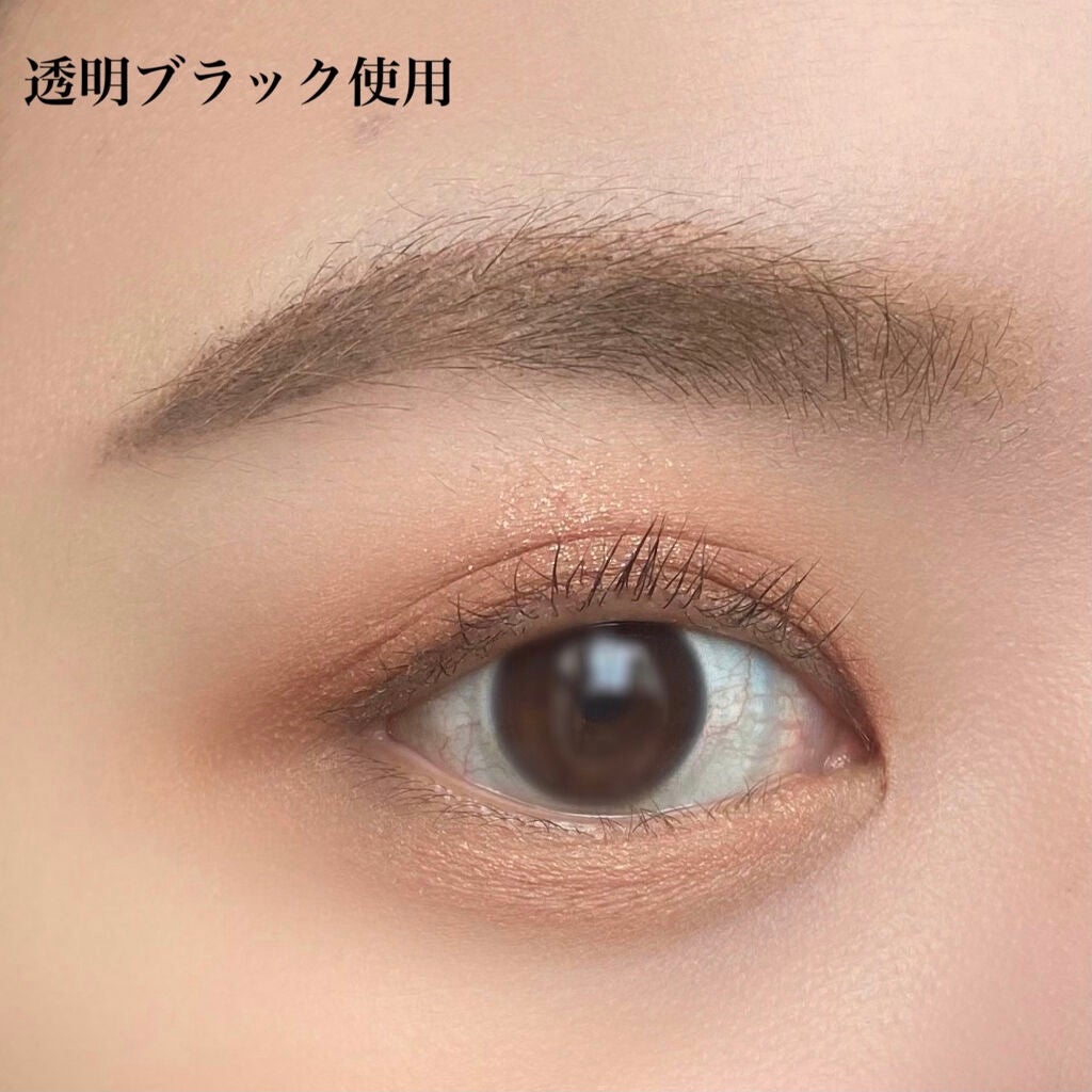 エテュセ アイエディション (マスカラベース)/ettusais/マスカラ下地を使ったクチコミ(5枚目)