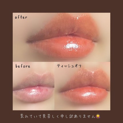 ケイト リップモンスター/KATE/口紅を使ったクチコミ(2枚目)