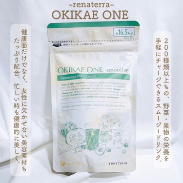 renaTerra OKIKAE ONE smoothieのクチコミ「【美容・健康に＋１★スムージー🍌】

renaTerra
OKIKAE ONE smoothi.....」（2枚目）