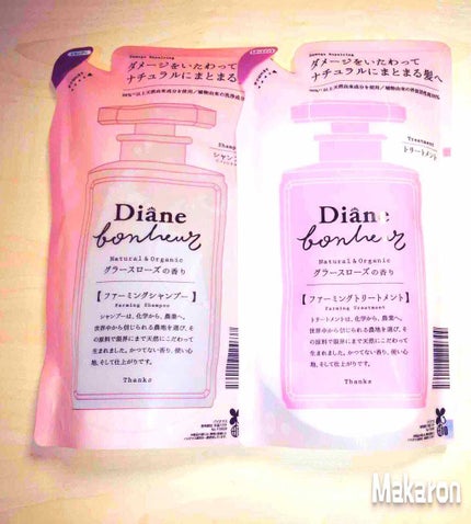 オレンジフラワーの香り/シャンプー&トリートメント/ダイアン/市販シャンプーを使ったクチコミ(2枚目)