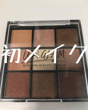 UR GLAM　BLOOMING EYE COLOR PALETTE/U R GLAM/パウダーアイシャドウを使ったクチコミ（1枚目）