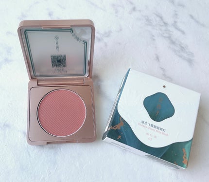 胭脂チーク/花西子/ジェル・クリームチークを使ったクチコミ(4枚目)