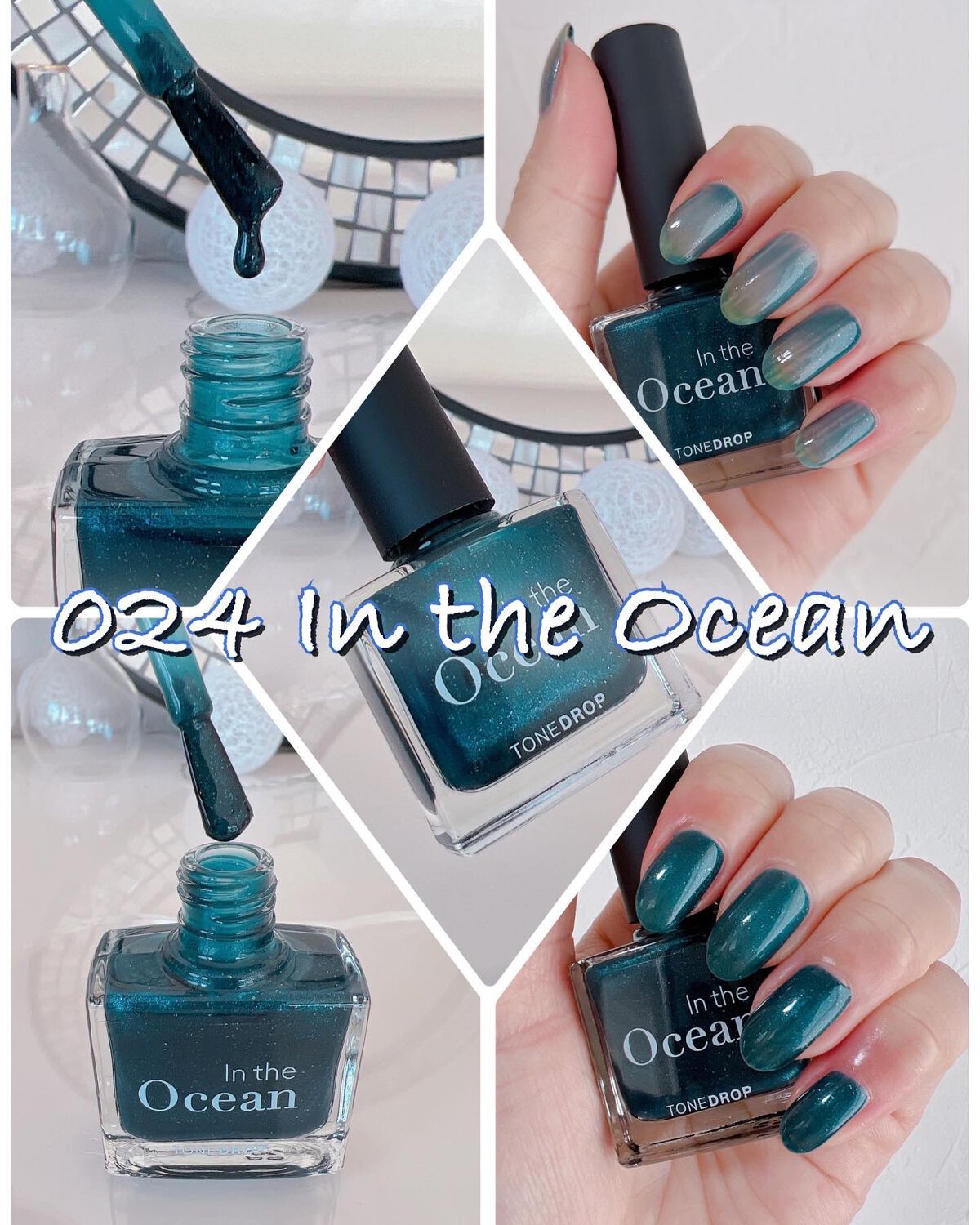 TONE DROP ネイルポリッシュ/D-UP/マニキュアを使ったクチコミ(4枚目)