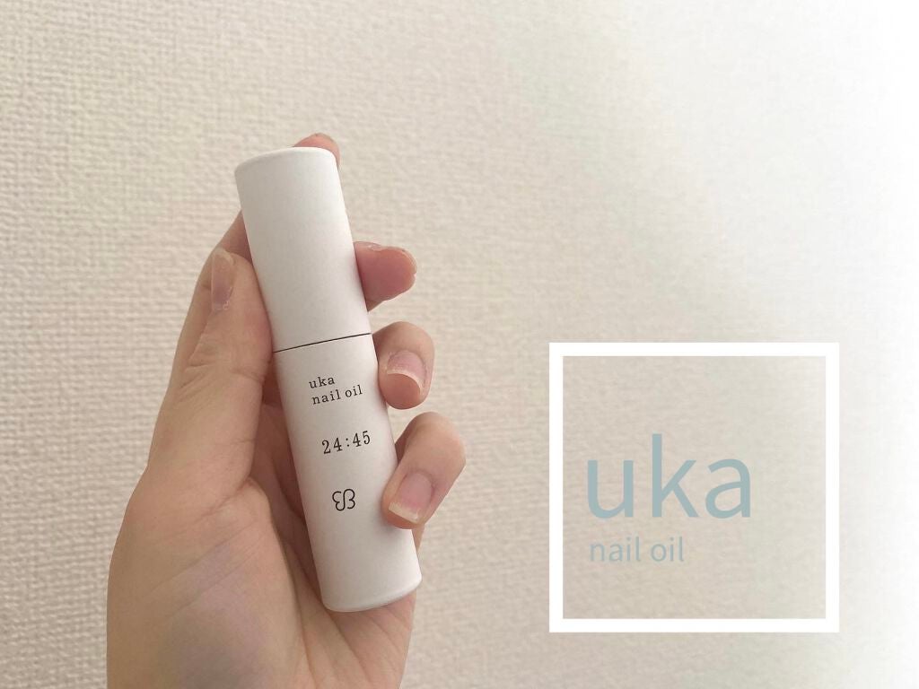 nail oil 24:45/uka/ネイルオイル・トリートメントを使ったクチコミ(1枚目)