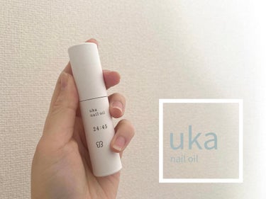 nail oil 24:45/uka/ネイルオイル・トリートメントを使ったクチコミ（1枚目）