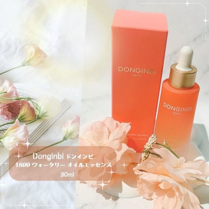 1899 ウォータリー オイルエッセンス/Donginbi(ドンインビ/韓国)/美容液を使ったクチコミ(2枚目)