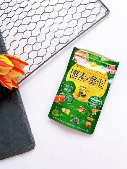 イースト×エンザイム クレンズバリア/メタボリック/健康サプリメントを使ったクチコミ(4枚目)