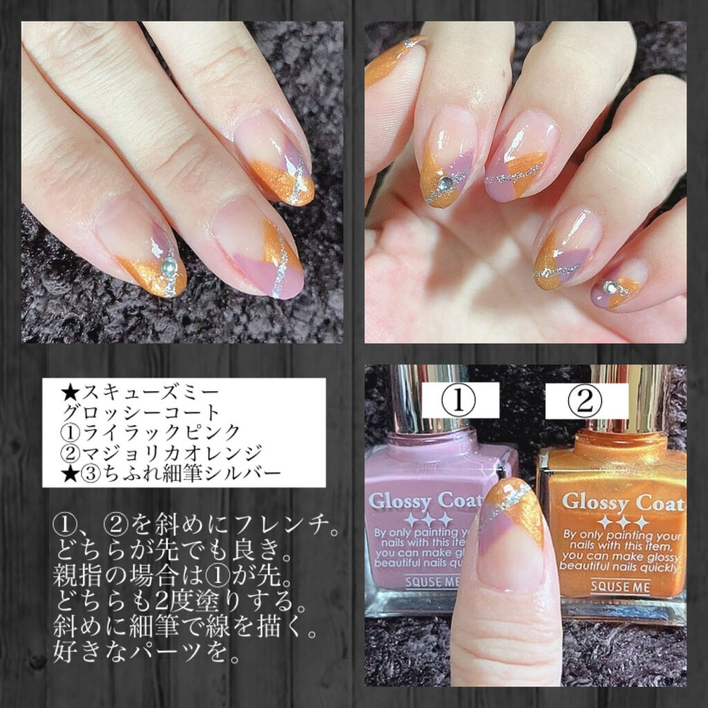 ネイル エナメル 細筆タイプ 009 シルバー系ラメ（細筆）/ちふれ/マニキュアを使ったクチコミ（3枚目）