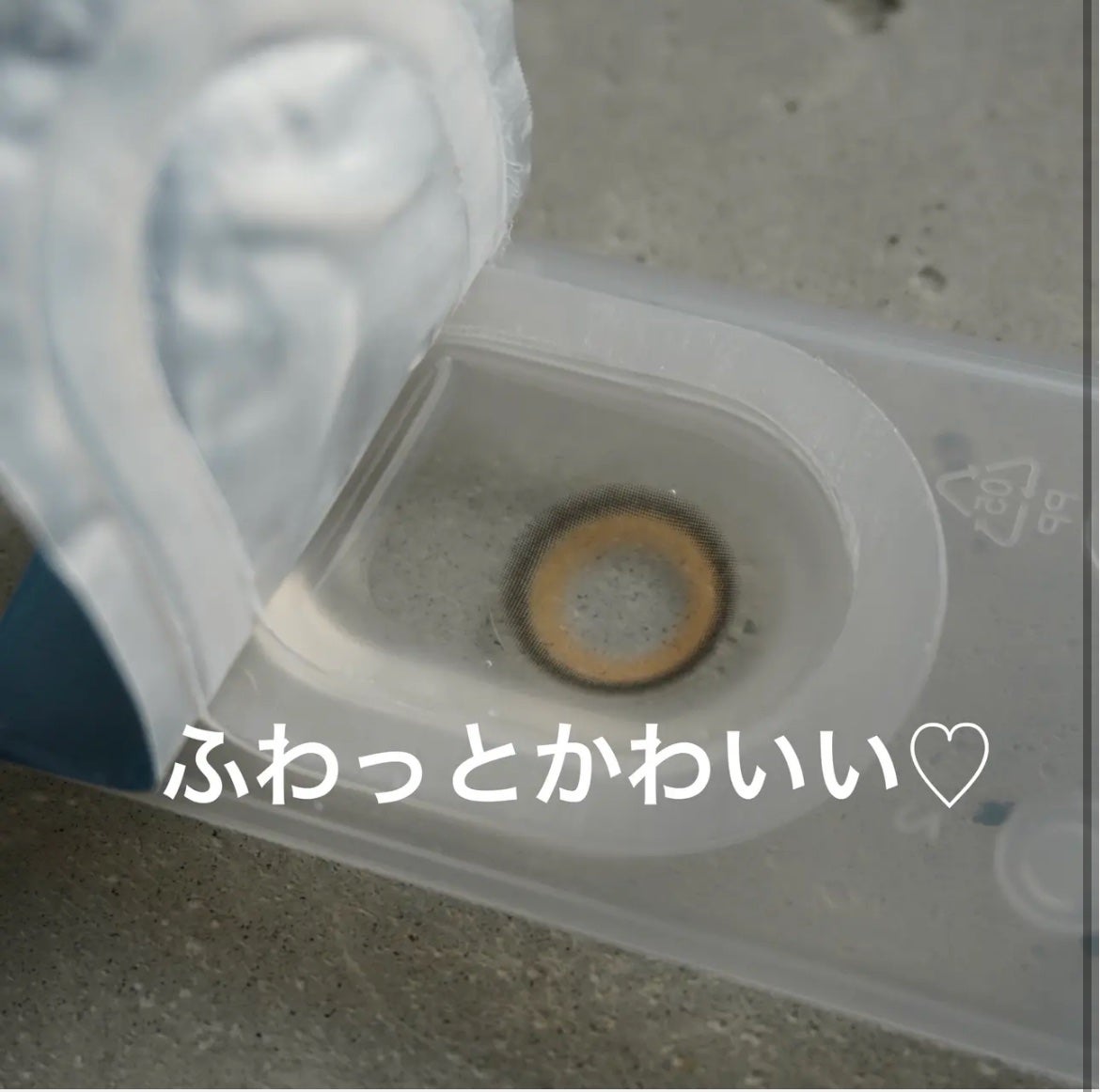 Lisaðââ¬æçš¿ãããã©ããð«¶ð» on LIPS ãOLOLAã®NEWGILEEðâ¡ã€ãšãæ¥ãã°ãªãŒãã©ãŠã³ãã£ã¡..ãïŒ3æç®ïŒ