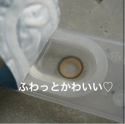 を使ったクチコミ(3枚目)