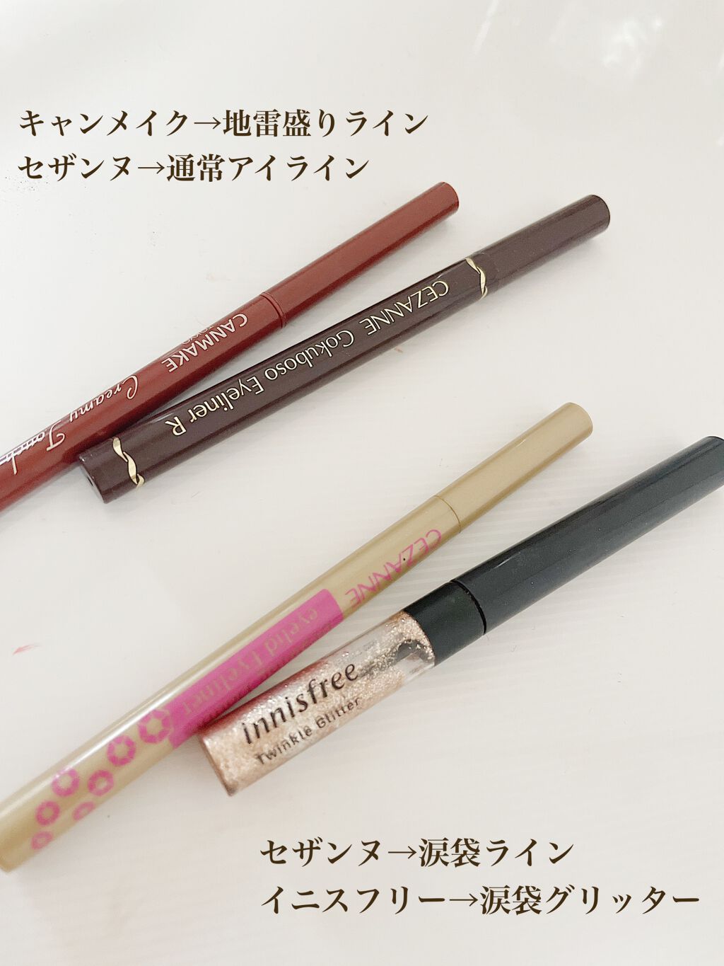 セルフィーフィックスピグメント/Witch's Pouch/単色アイシャドウを使ったクチコミ（3枚目）