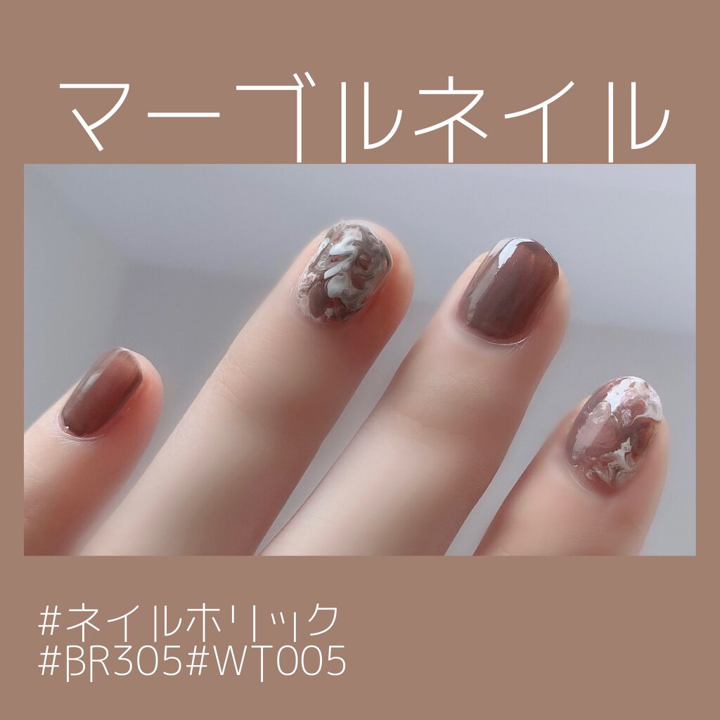 ハイスピードドライコート/ネイリスト/ネイルトップコートを使ったクチコミ（1枚目）