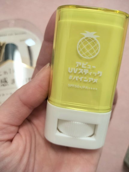 アピュー ジューシーパン UVスティック/A’pieu/日焼け止め・UVケアを使ったクチコミ(1枚目)
