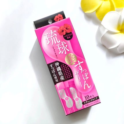 琉球 美・すっぽんぜりー/さぽらいふ/その他食品を使ったクチコミ(6枚目)