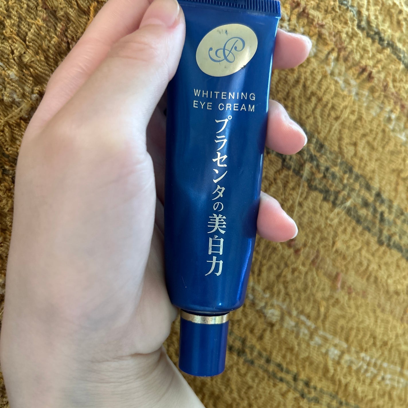 プラセホワイター 薬用美白アイクリーム/明色/アイケア・アイクリームを使ったクチコミ(1枚目)