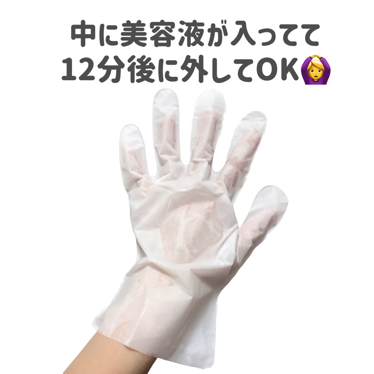 エオラ ハンドパック ローズ /EORA/ハンドクリームを使ったクチコミ（3枚目）