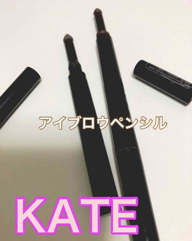 KATE ラスティングデザインアイブロウW N(LQ）のクチコミ「ゆいです。

私の #推しKATE 紹介します。




●KATE
    ラスティングデザ.....」（2枚目）