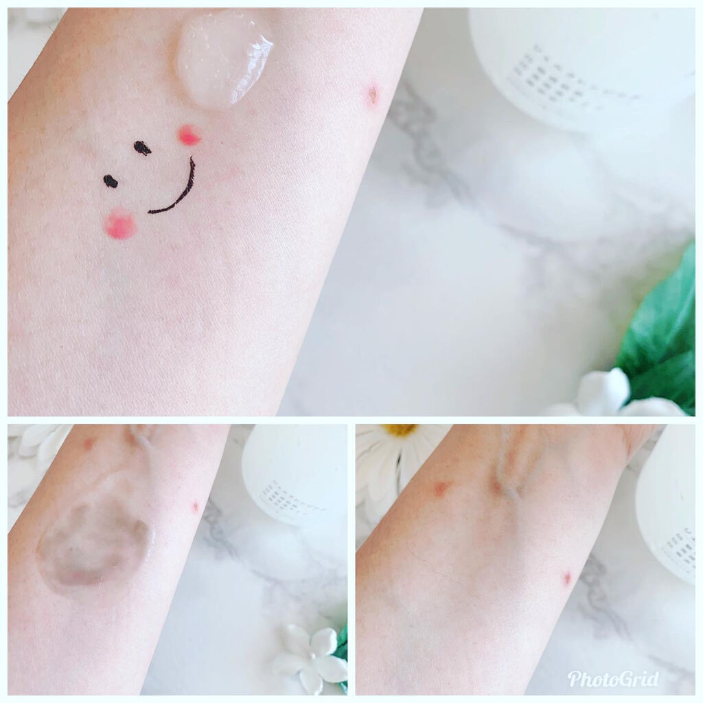 モイストボタニカル ジェルクレンジングR/unlabel/クレンジングジェルを使ったクチコミ（2枚目）