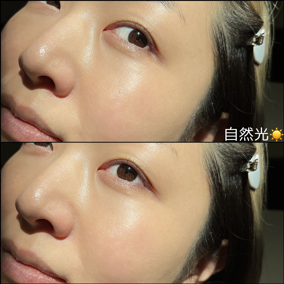 CCクリーム N/Witch's Pouch/CCクリームを使ったクチコミ(5枚目)