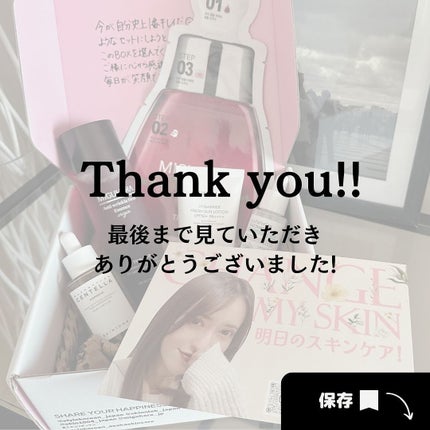 センテラ アンプル/SKIN1004/美容液を使ったクチコミ(8枚目)