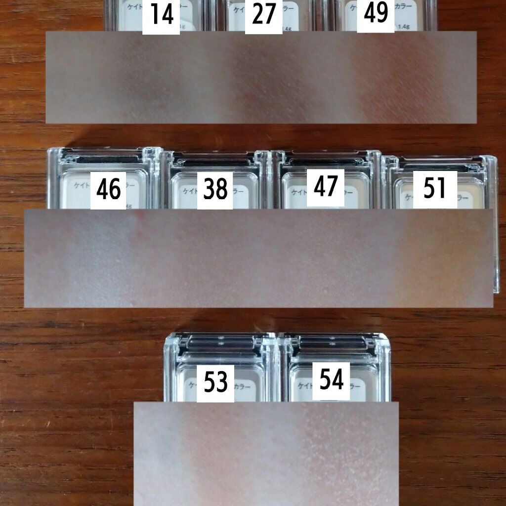 ケイト ザ アイカラー/KATE/単色アイシャドウを使ったクチコミ(2枚目)