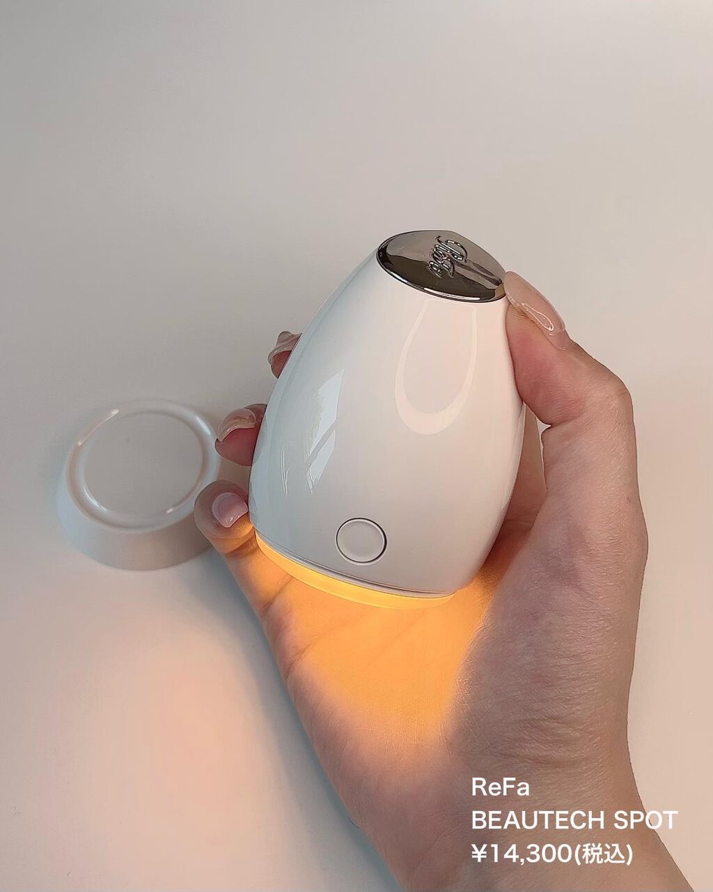 リファビューテック スポット/ReFa/美顔器・マッサージを使ったクチコミ(2枚目)