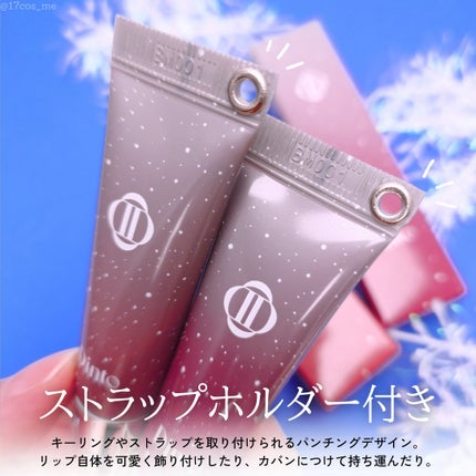 フローズンリップゼリー/Dinto/リップグロスを使ったクチコミ(7枚目)