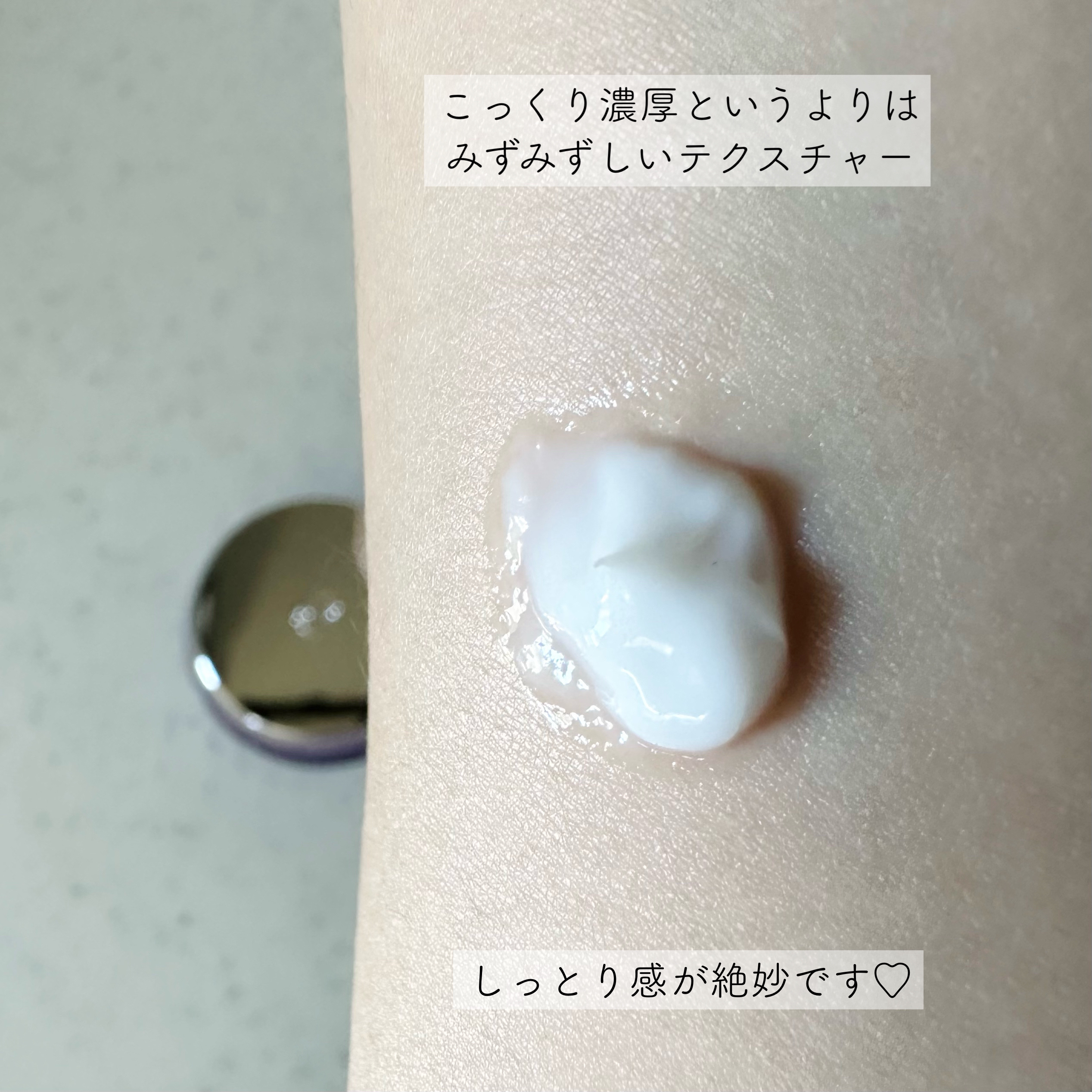 リポソーム アドバンスト　リペアセラム/DECORTÉ/美容液を使ったクチコミ（3枚目）