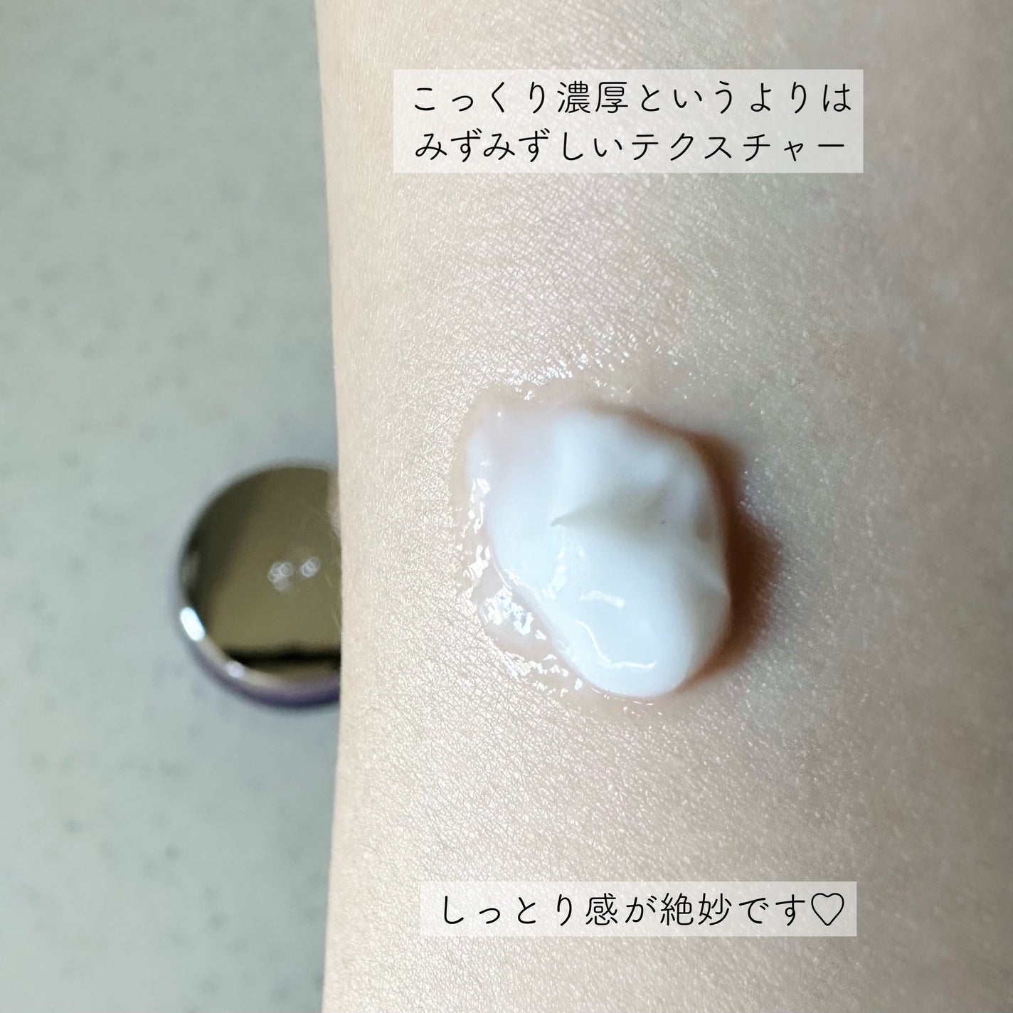 リポソーム アドバンスト リペアセラム/DECORTÉ/美容液を使ったクチコミ(3枚目)