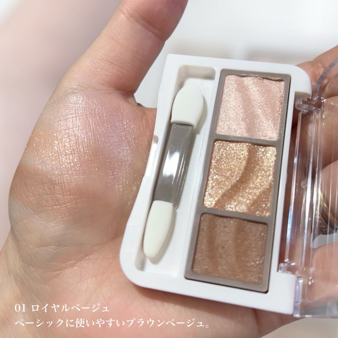 ジェルアイライナー/CEZANNE/ジェルアイライナーを使ったクチコミ(4枚目)