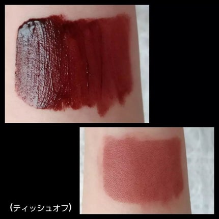 ミルクティーベルベットティント/rom&nd/リップティントを使ったクチコミ(4枚目)