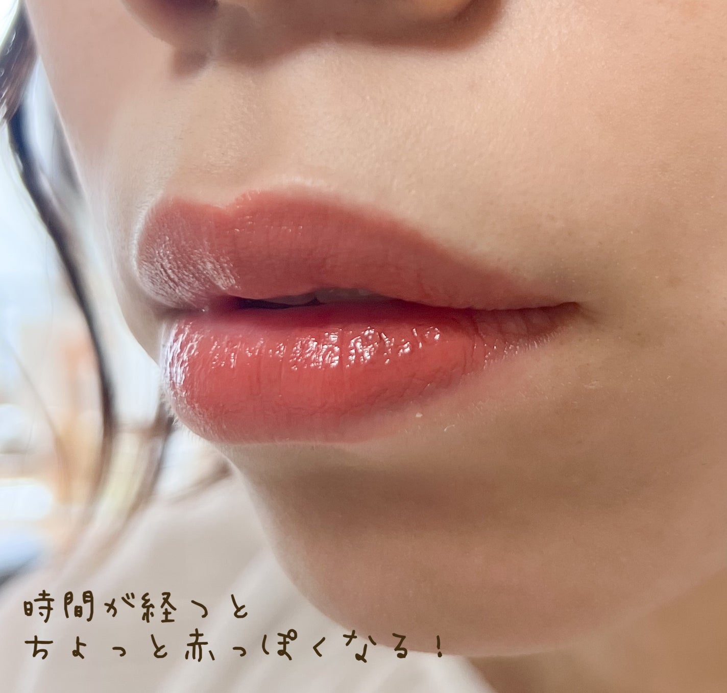 ネンマクフェイク ルージュ/Visée/口紅を使ったクチコミ(2枚目)