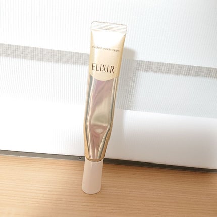 エリクシール シュペリエル エンリッチド リンクルクリーム/エリクシール/アイケア・アイクリームを使ったクチコミ(1枚目)