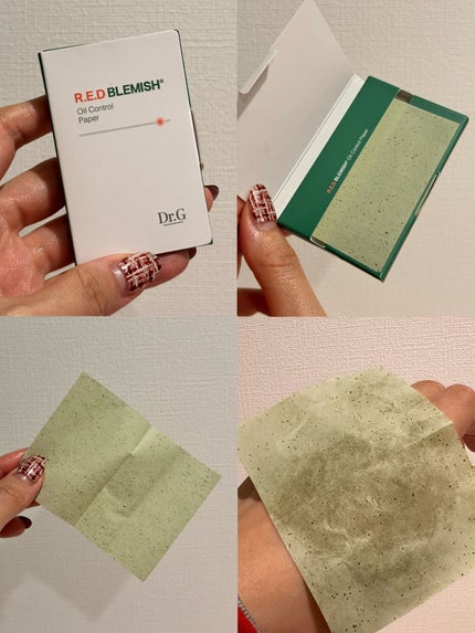 ドクタージー オイルコントロールペーパー/Dr.G/あぶらとり紙を使ったクチコミ(1枚目)