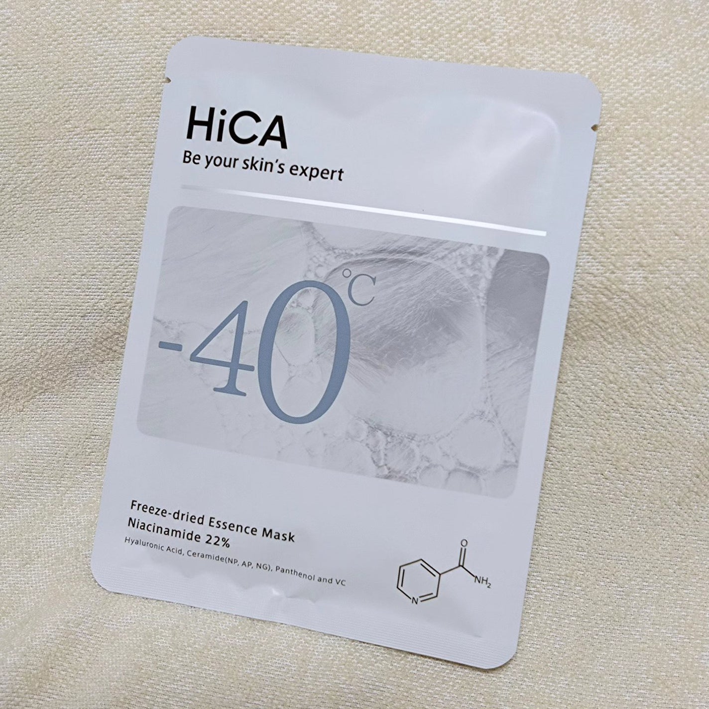 フリーズドライエッセンスマスク ナイアシンアミド22%/HiCA/シートマスク・パックを使ったクチコミ(3枚目)