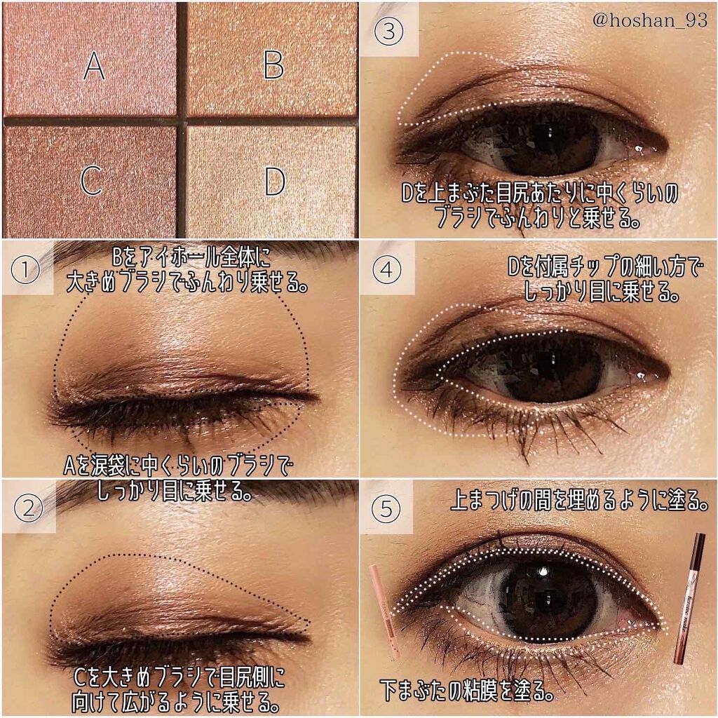 ナチュラル チークN/CEZANNE/パウダーチークを使ったクチコミ(4枚目)